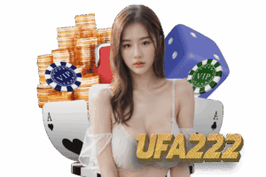 เว็บบอล ufa